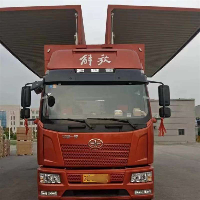 湖北襄阳襄州到长丰物流公司-一站式货运服务（长丰物流网点查询）